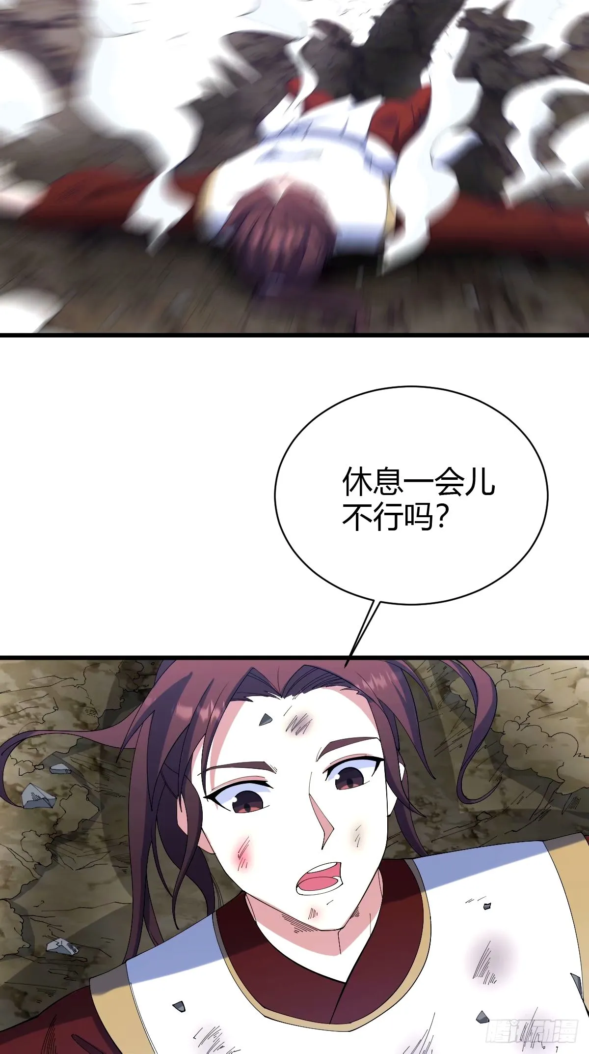 104 第4页