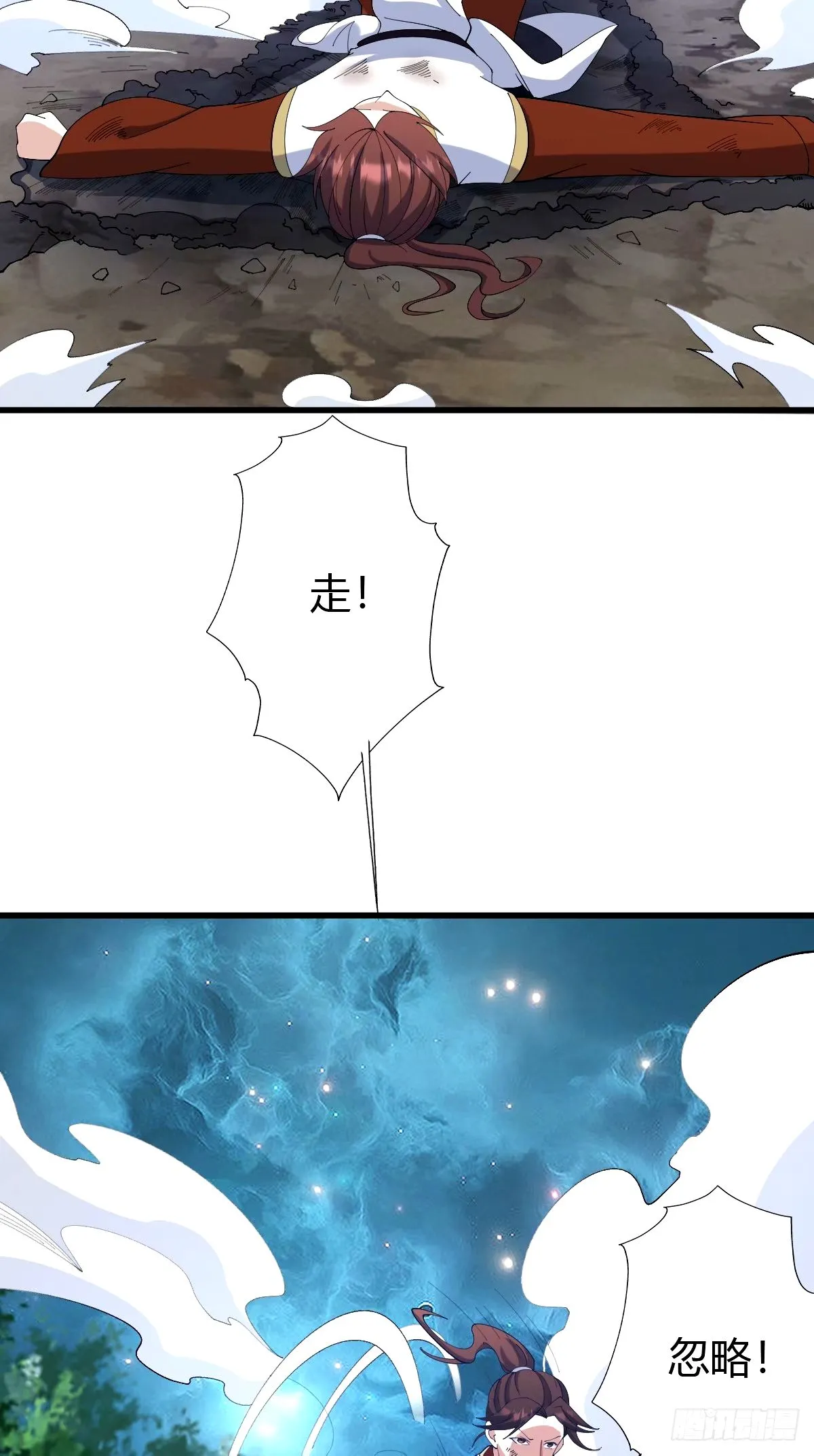104 第6页