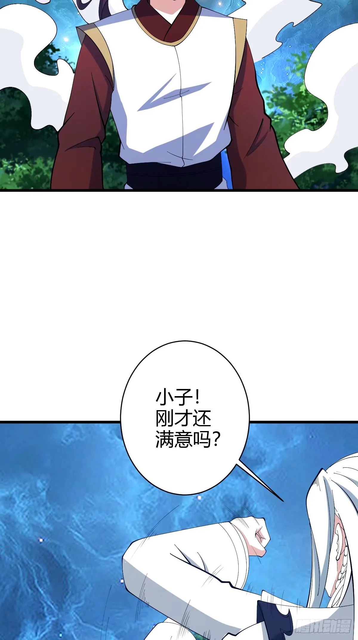 104 第8页