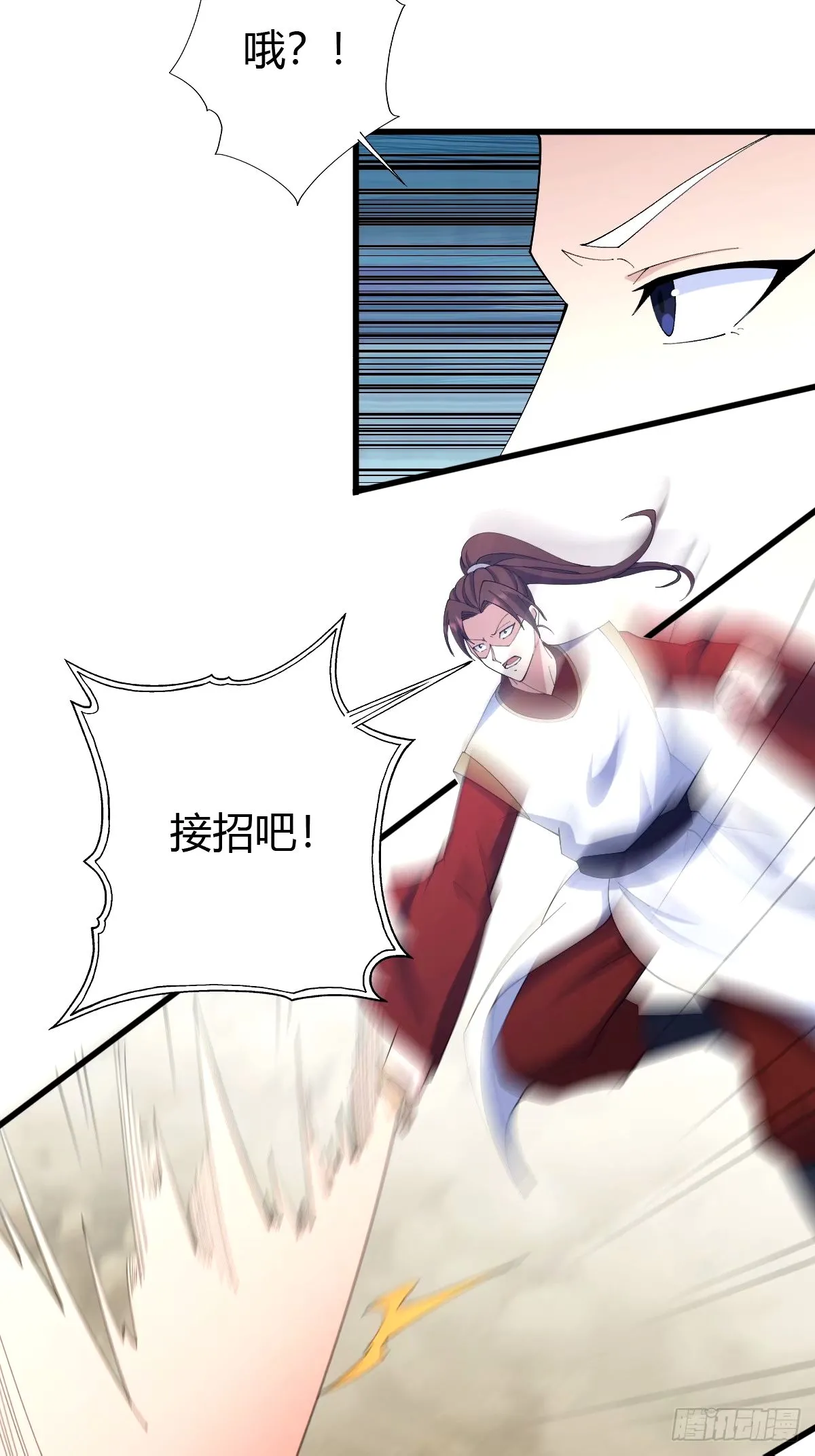 104 第12页