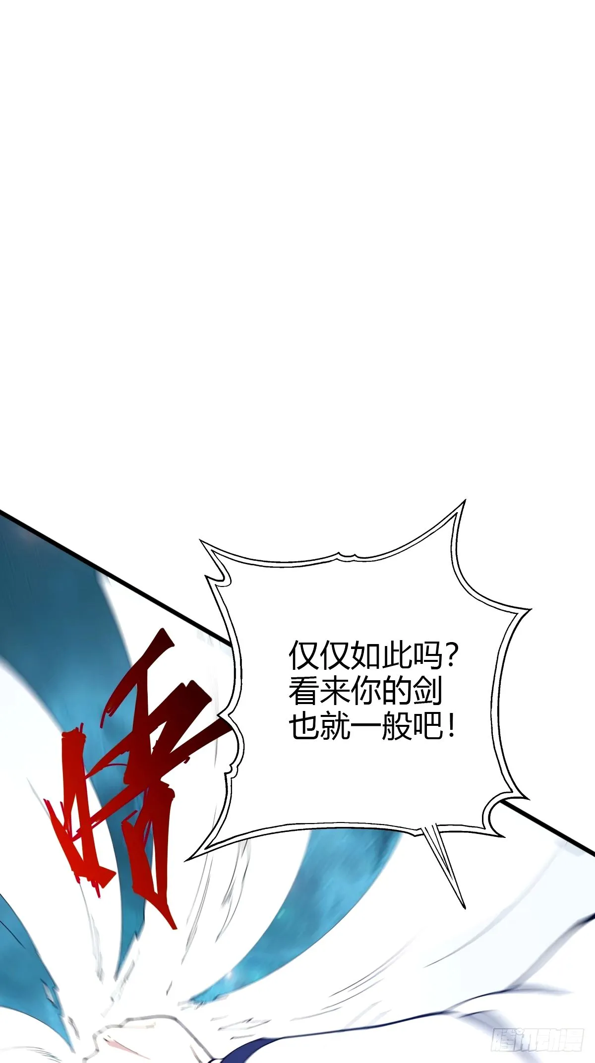 104 第18页