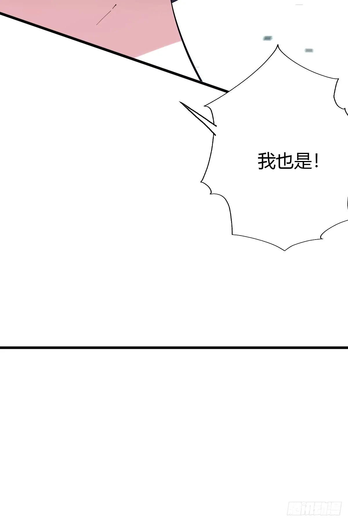104 第25页