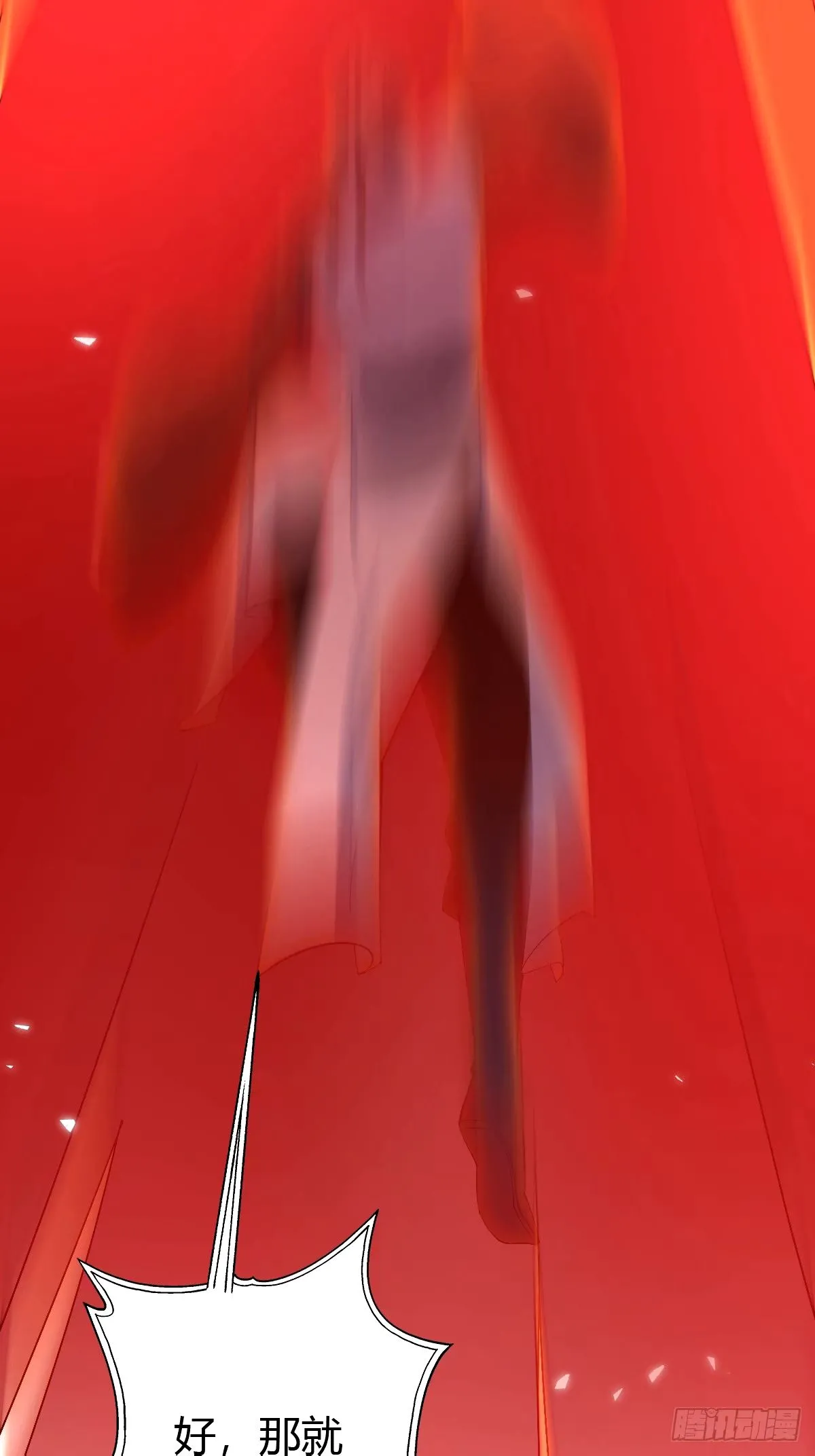 104 第30页