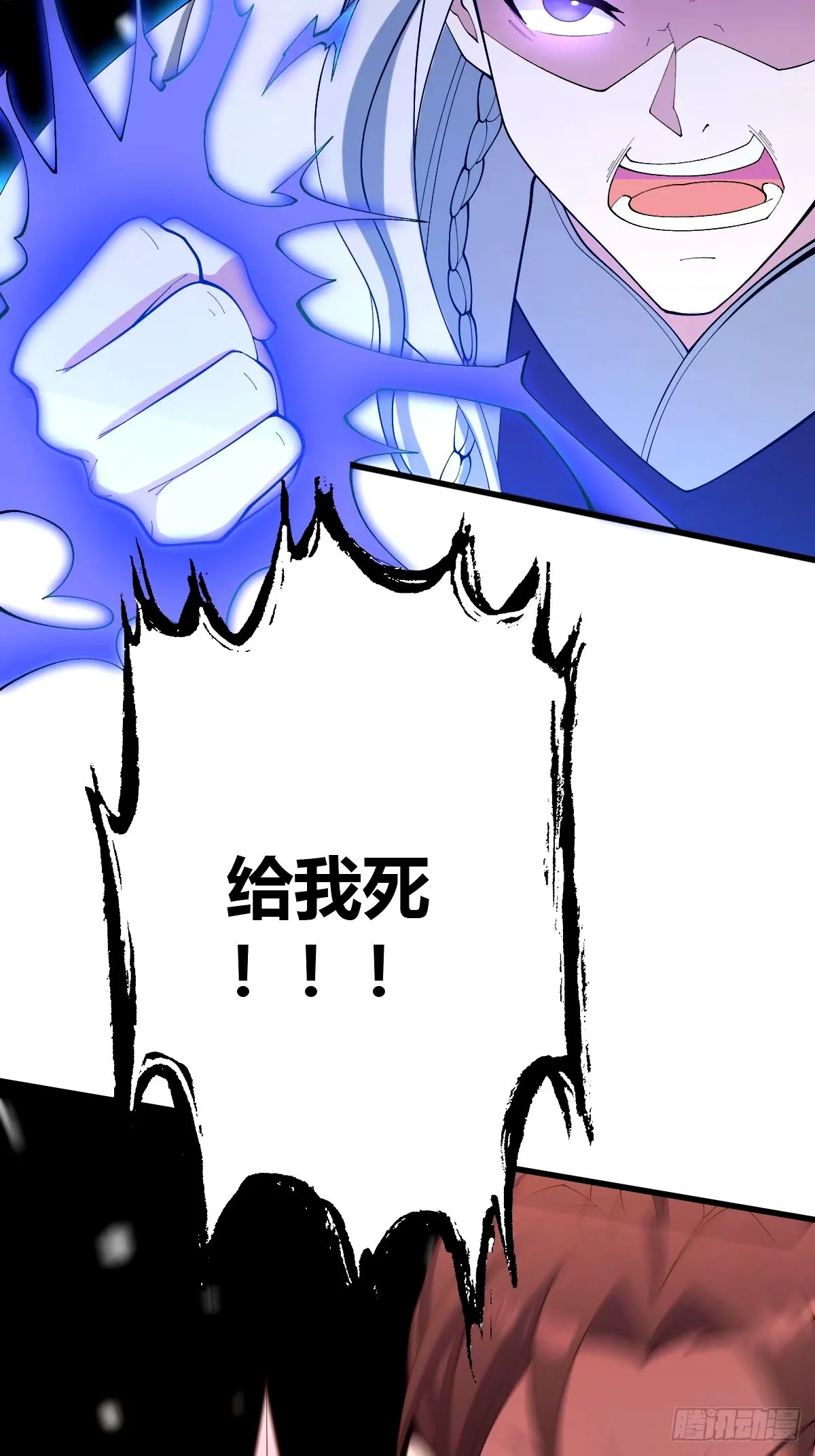 104 第32页