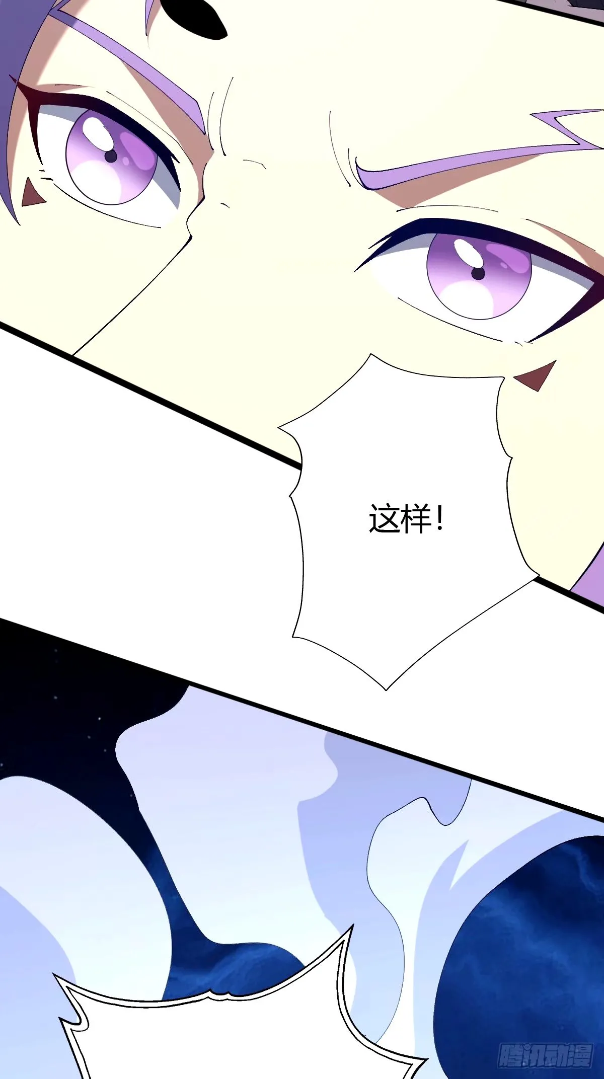 104 第45页