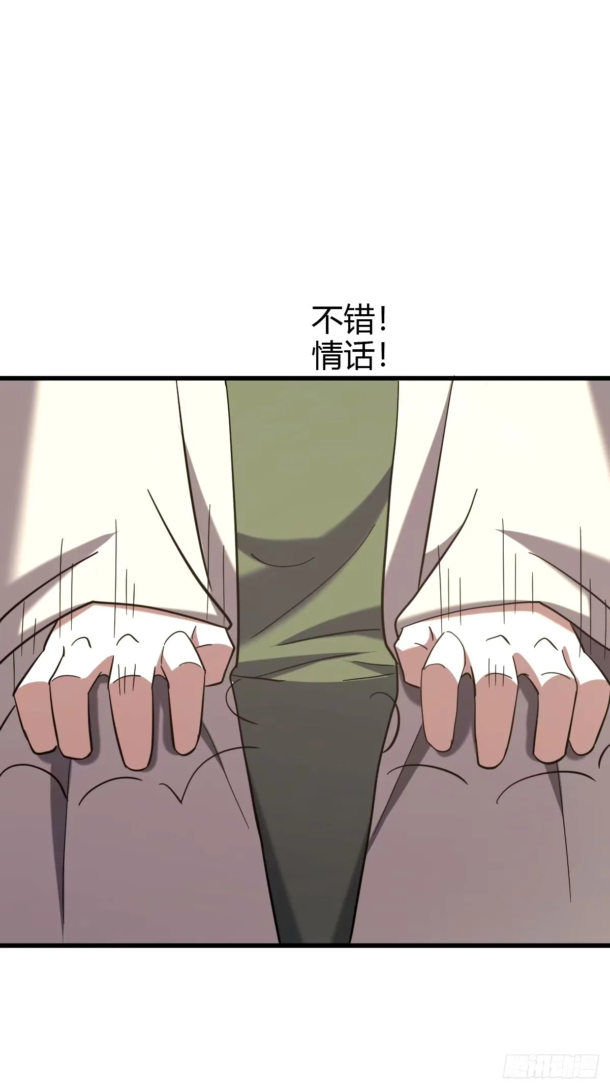 106 第26页