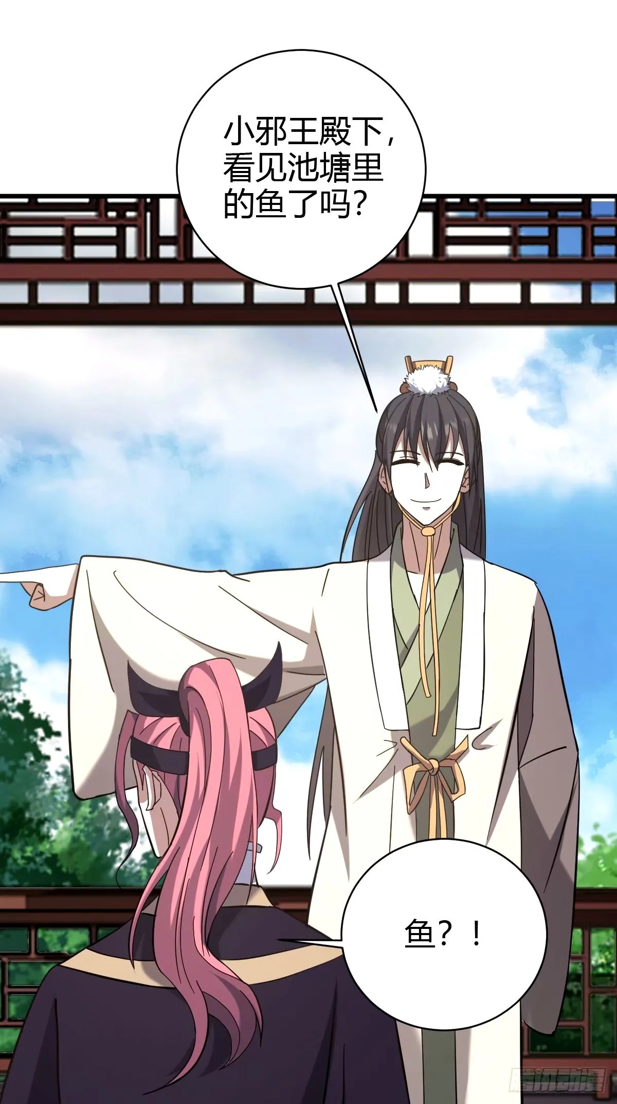 106 第27页
