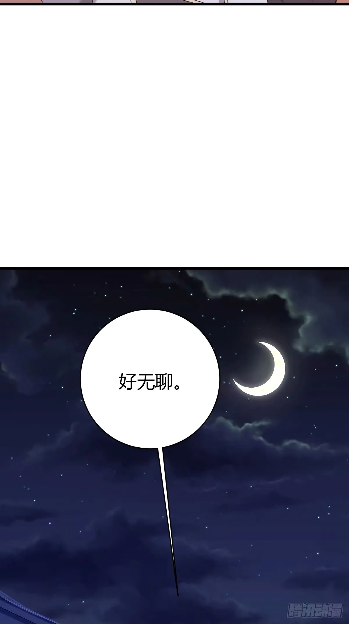 107 第12页
