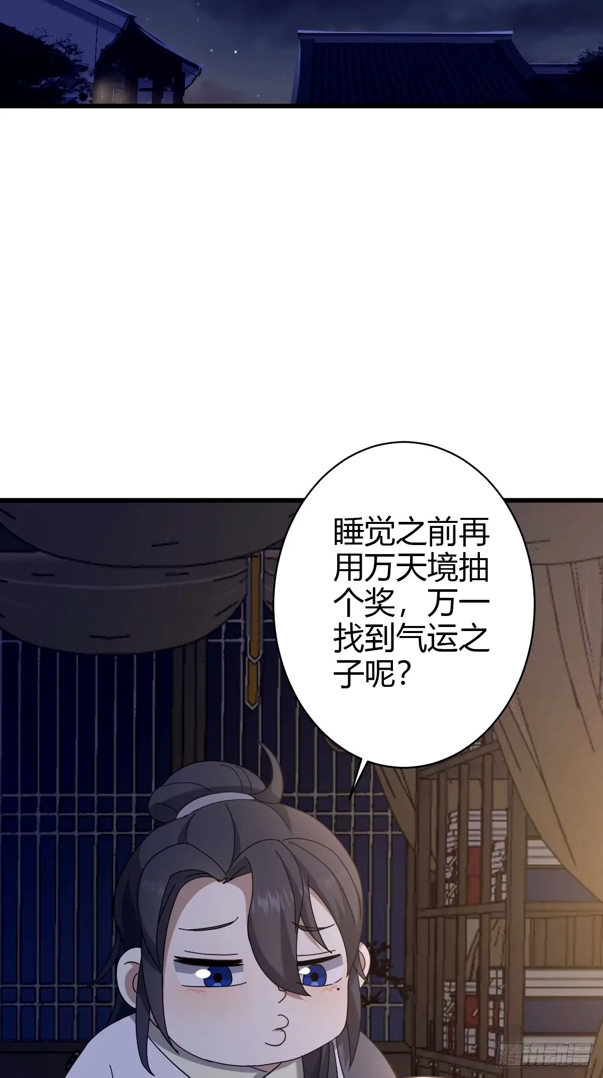 107 第13页
