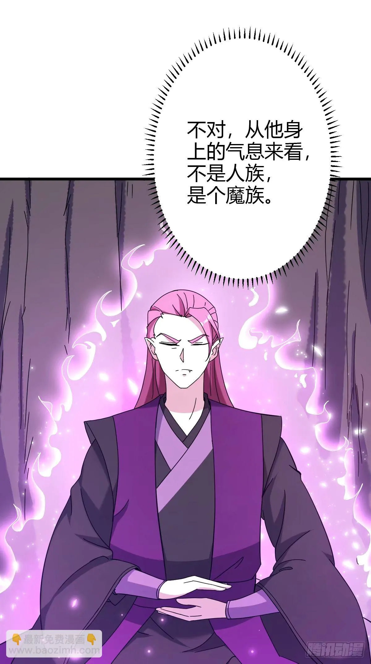 107 第16页