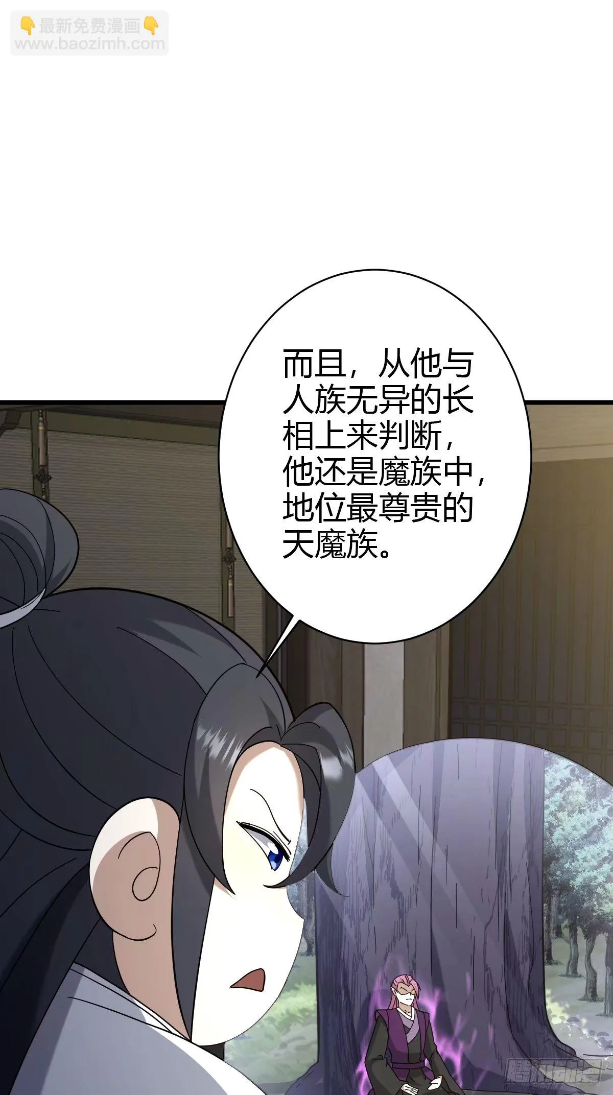 107 第18页