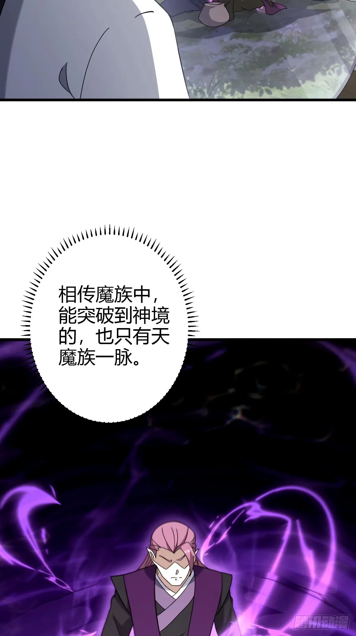 107 第19页