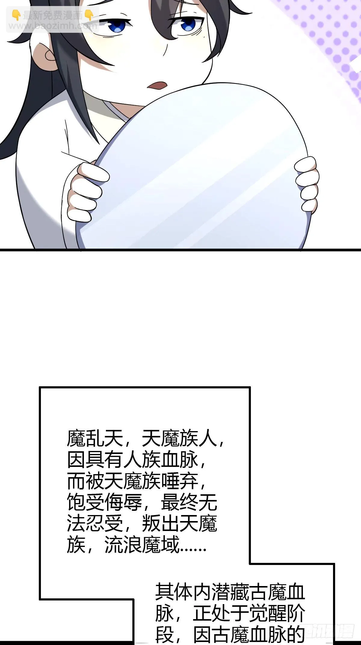107 第21页