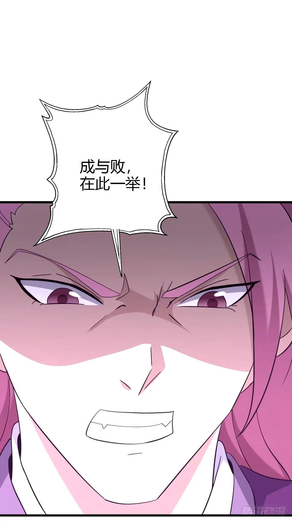 107 第23页