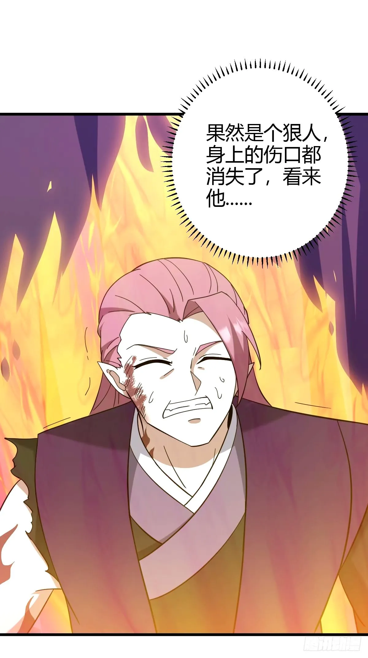 107 第34页