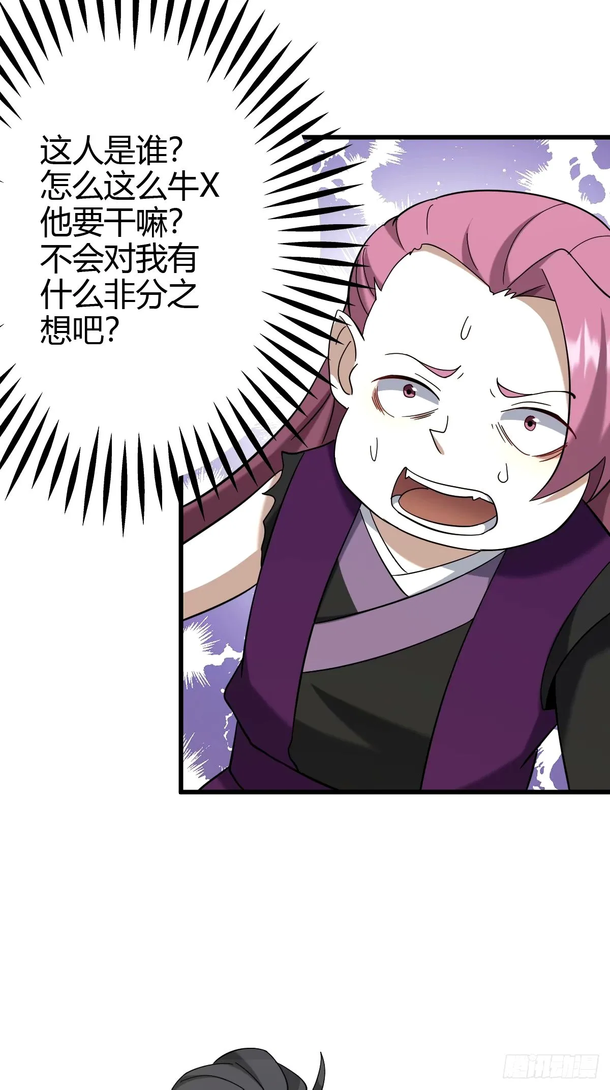 107 第44页