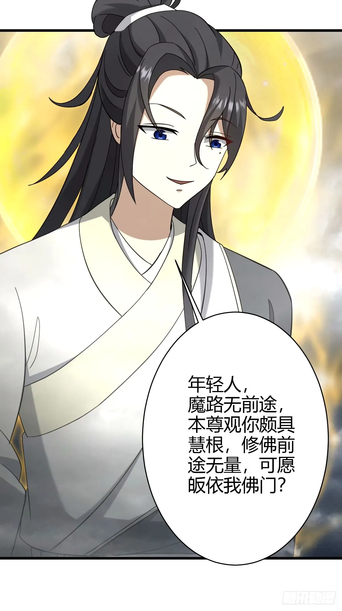 107 第45页