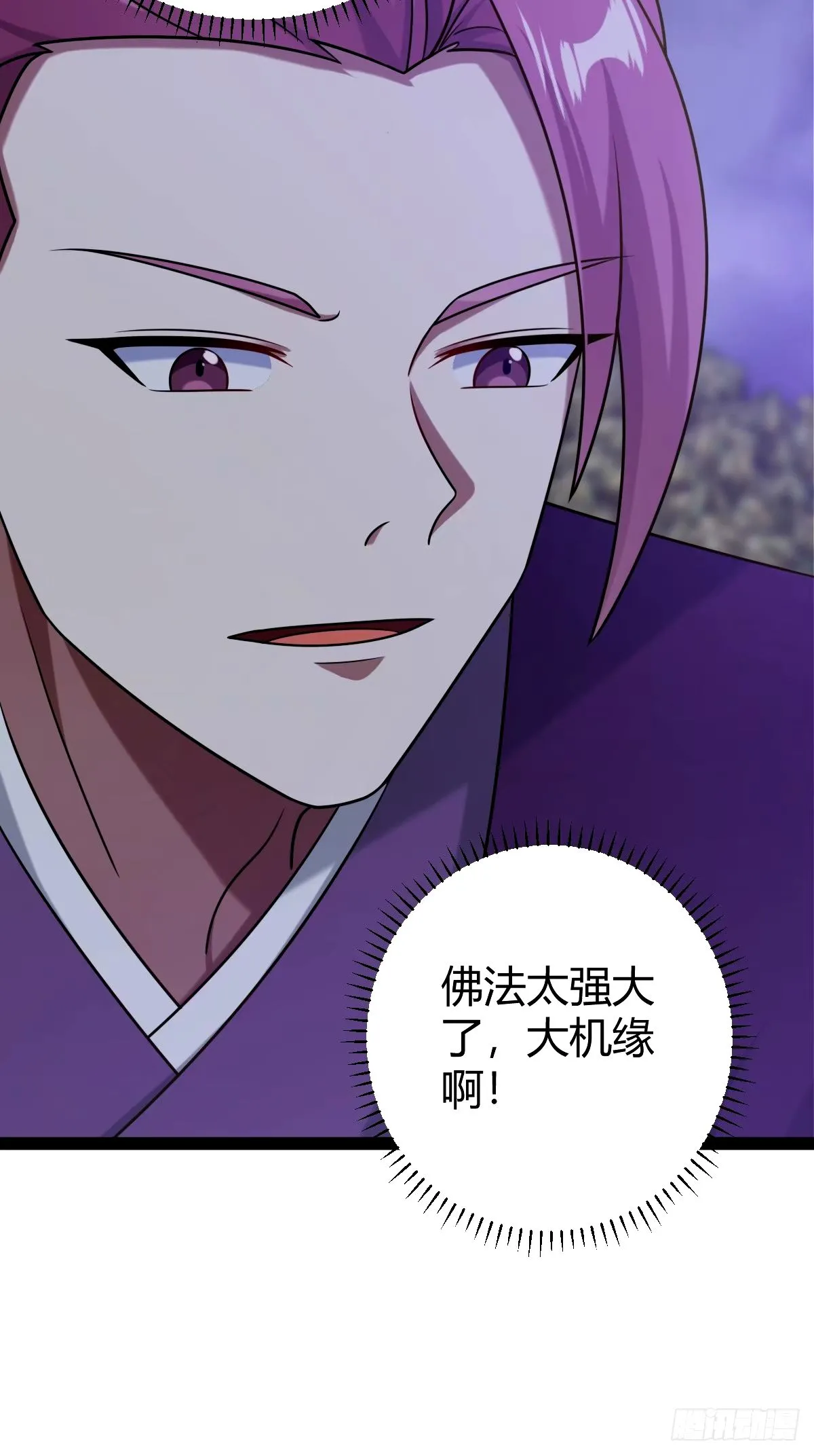 108 第14页