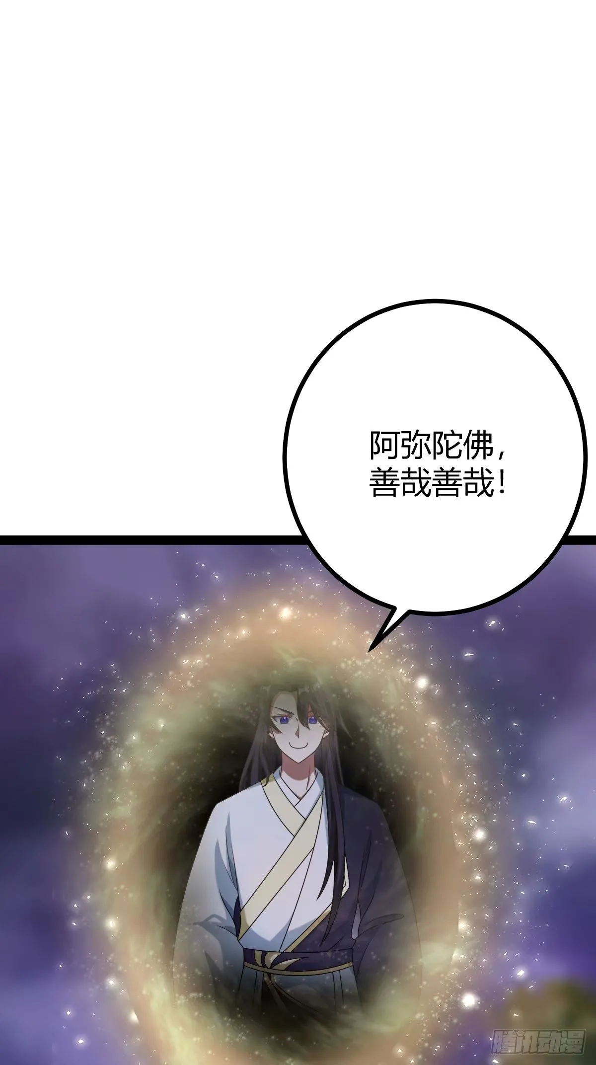 108 第16页