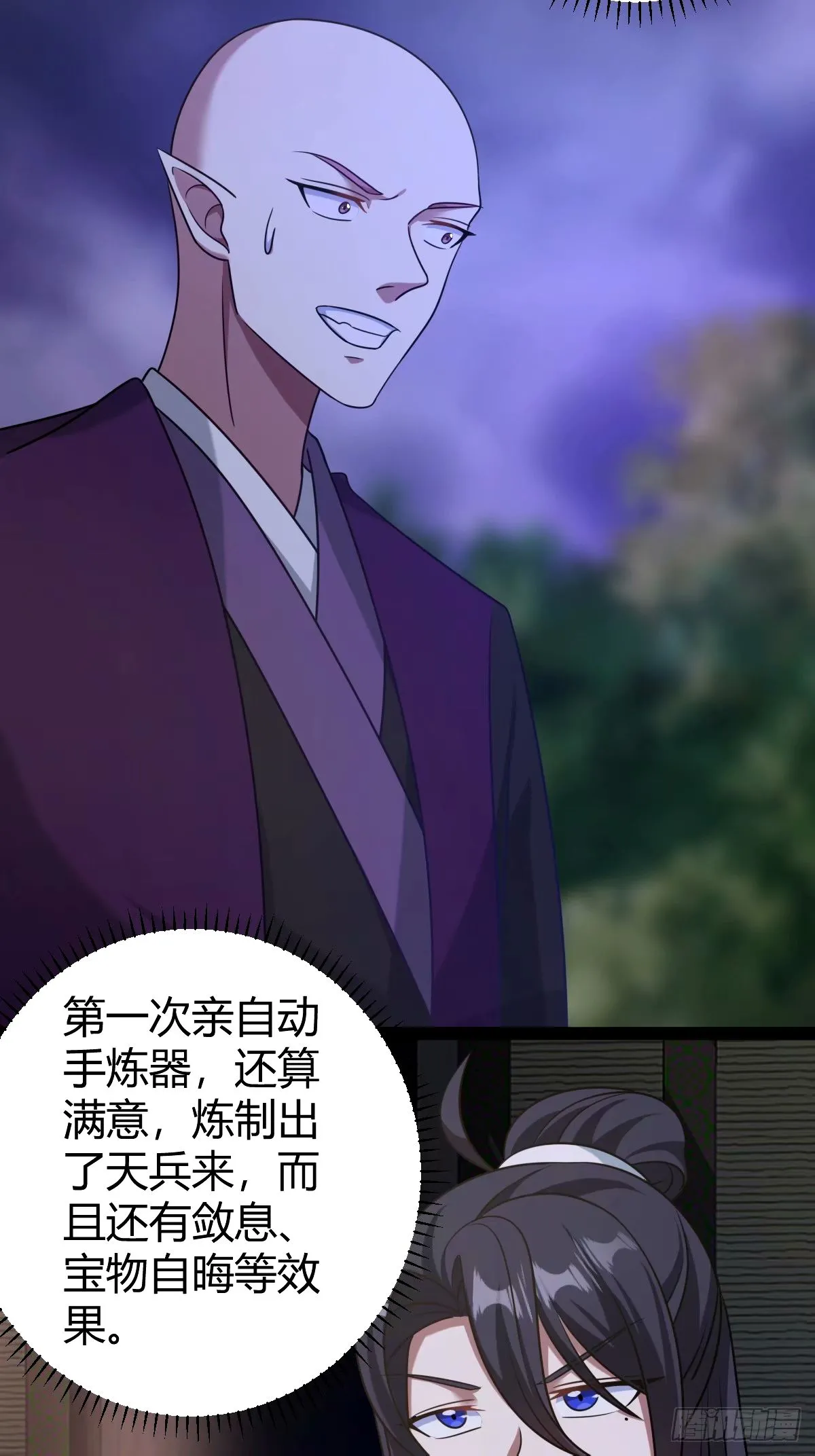 108 第22页