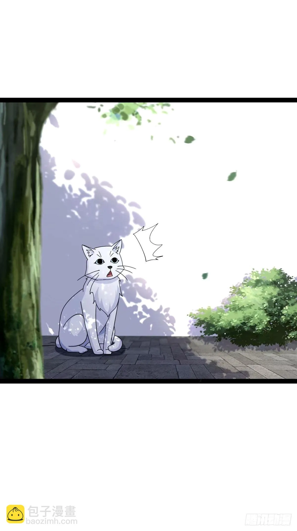 109 第2页