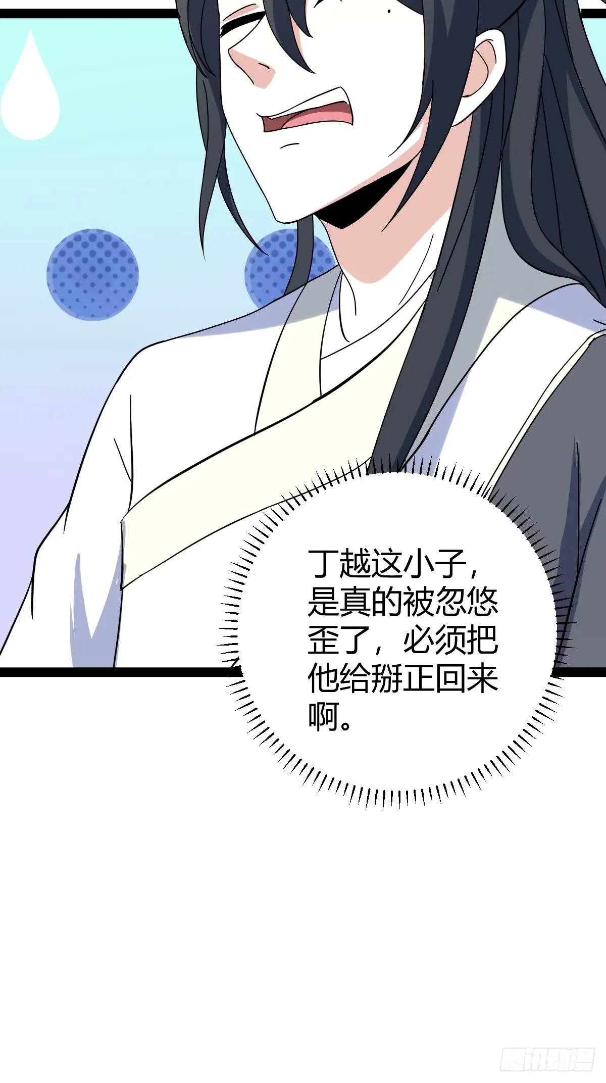 109 第13页