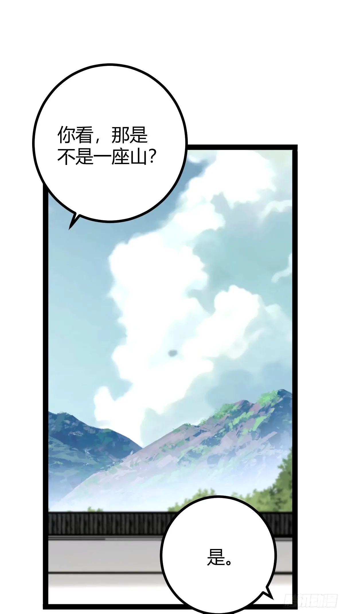 109 第26页