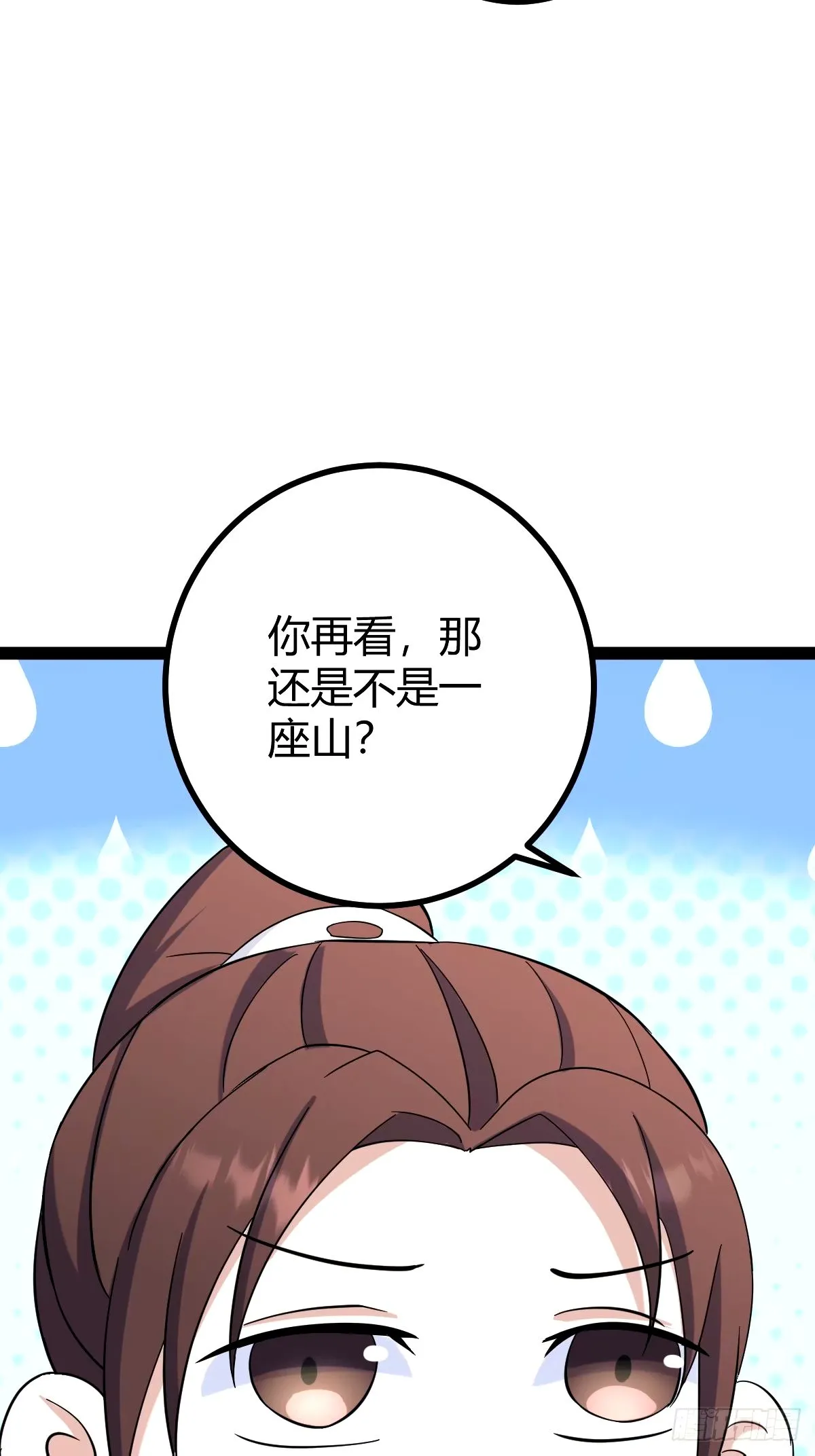109 第27页