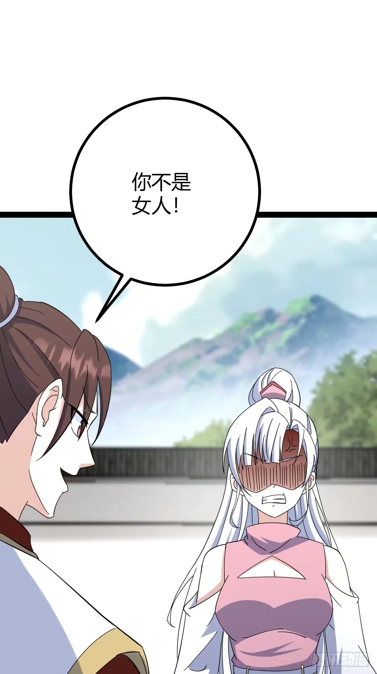 109 第32页