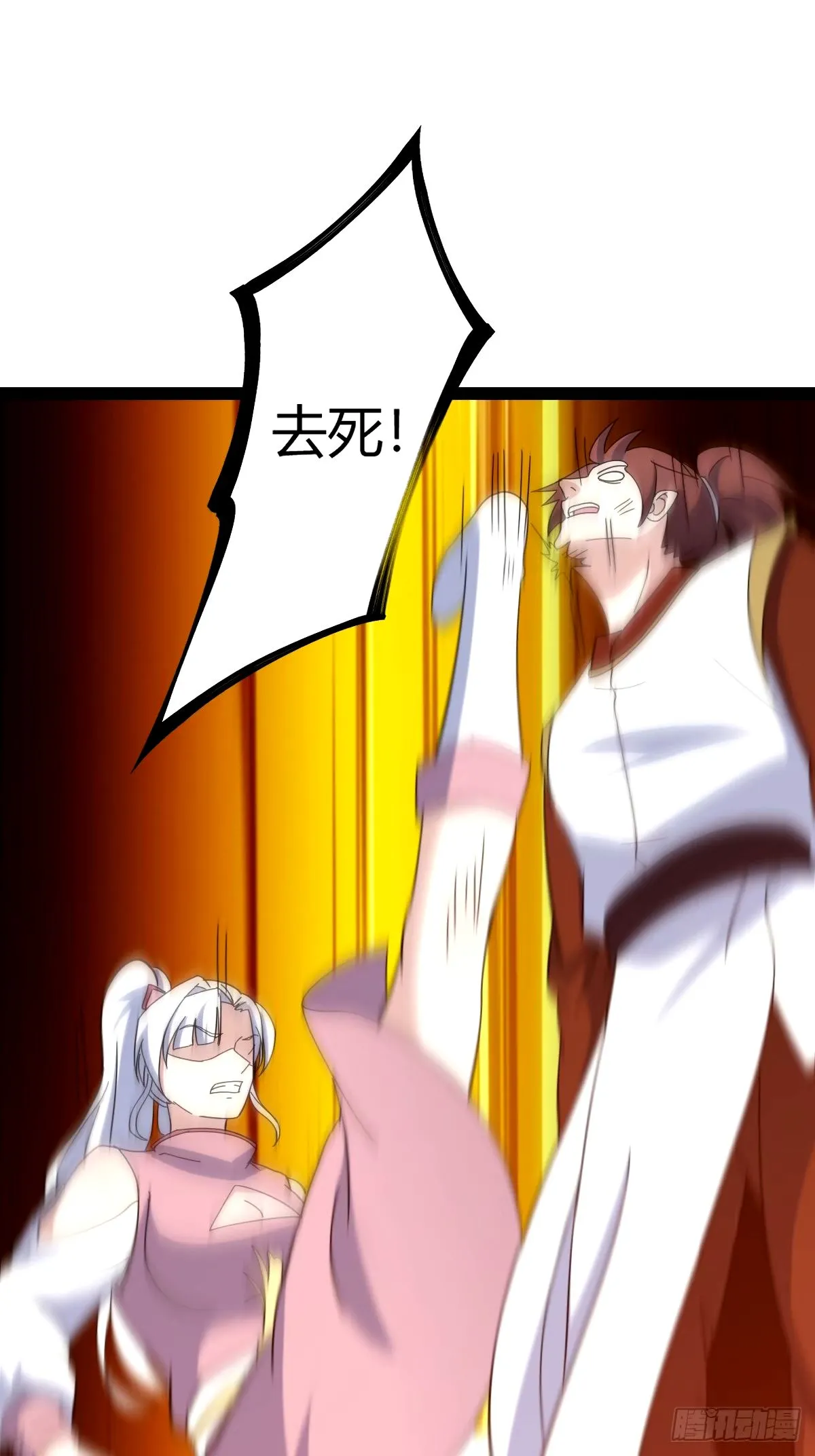 109 第42页