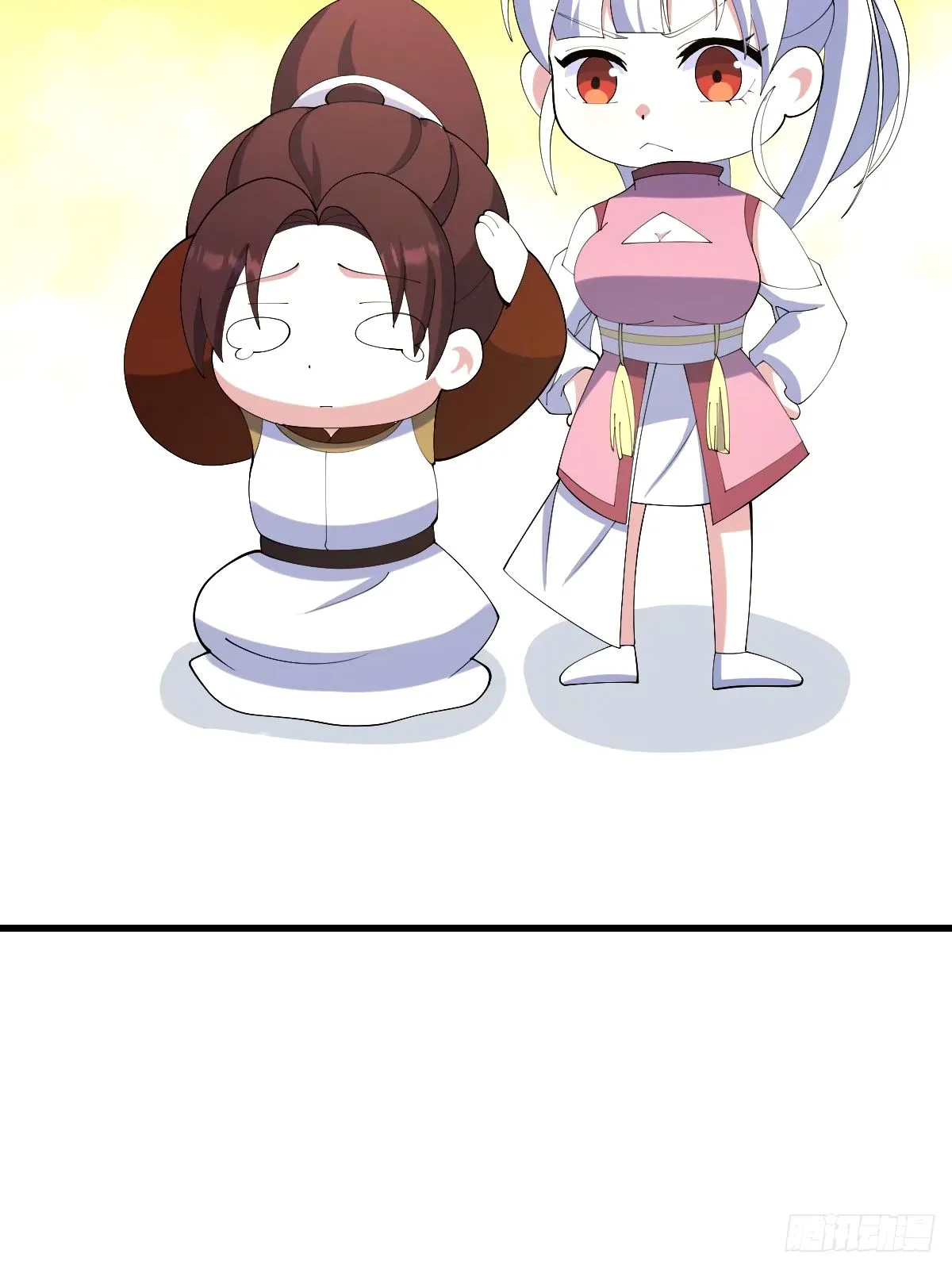 110 第6页