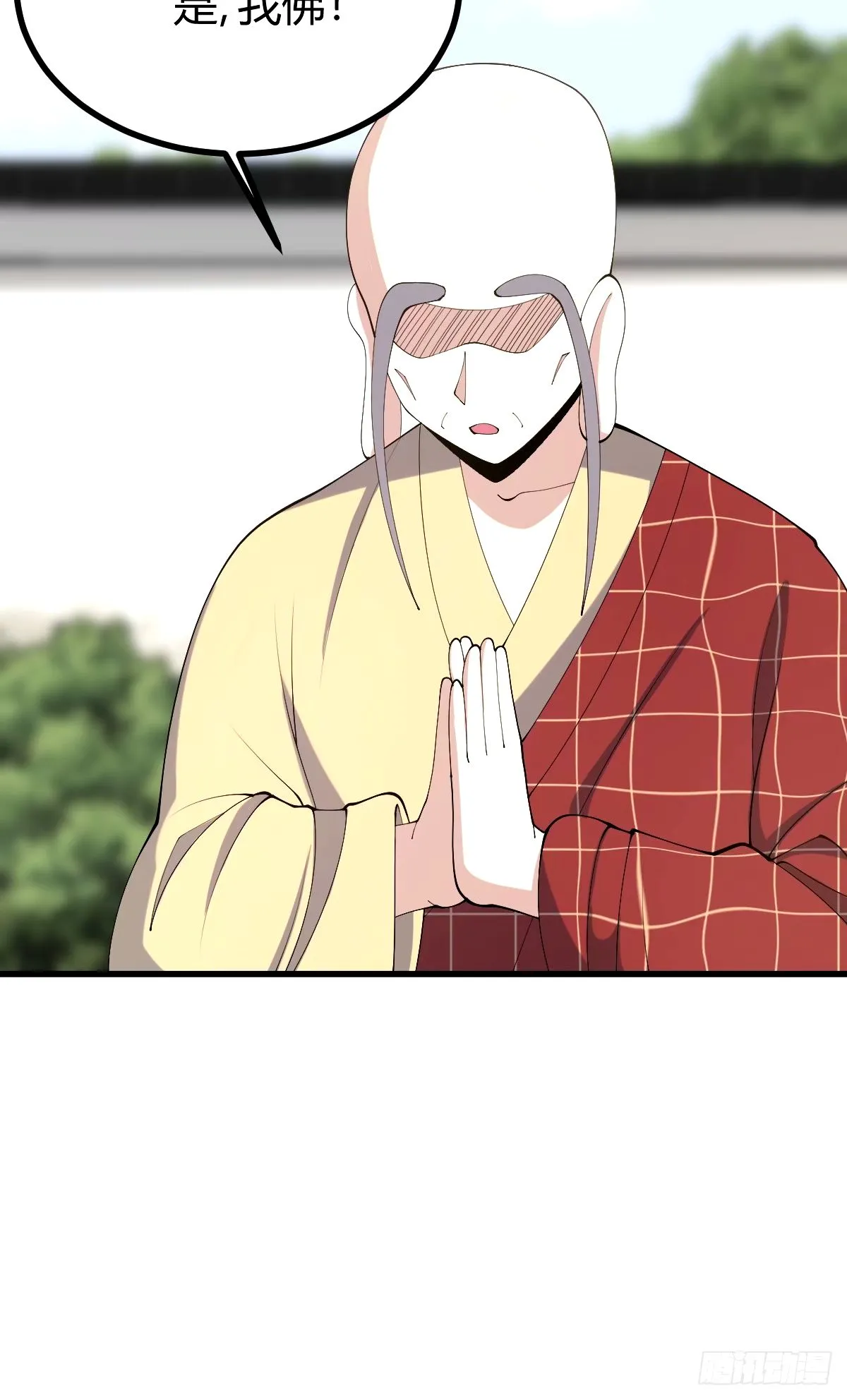 110 第11页