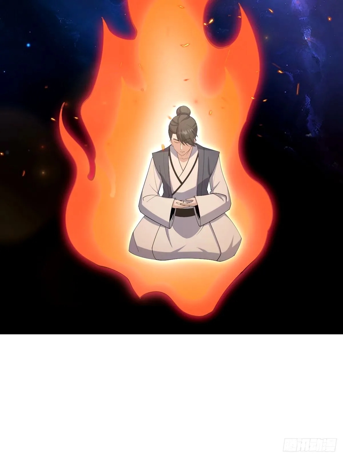 110 第33页