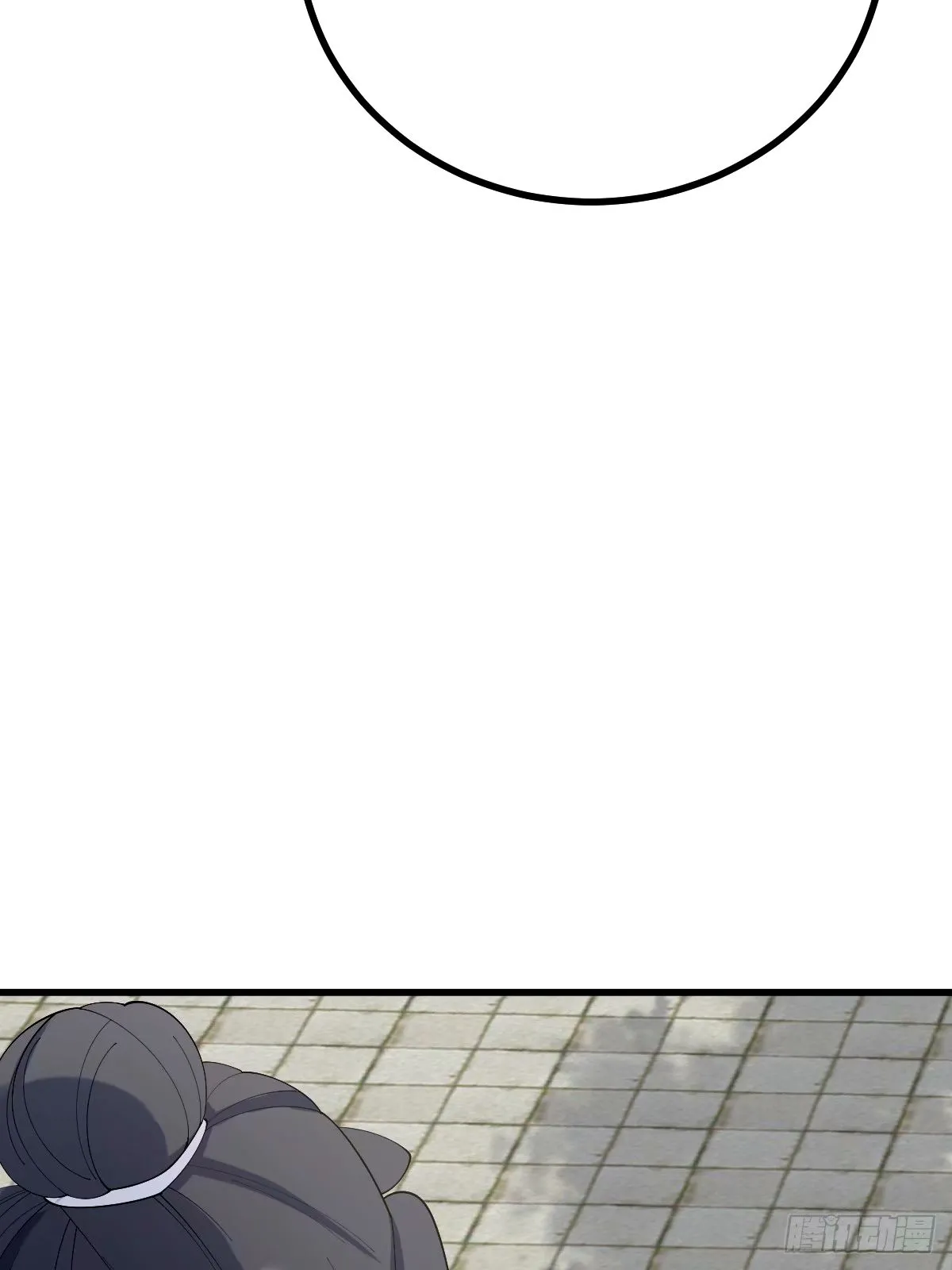 110 第57页