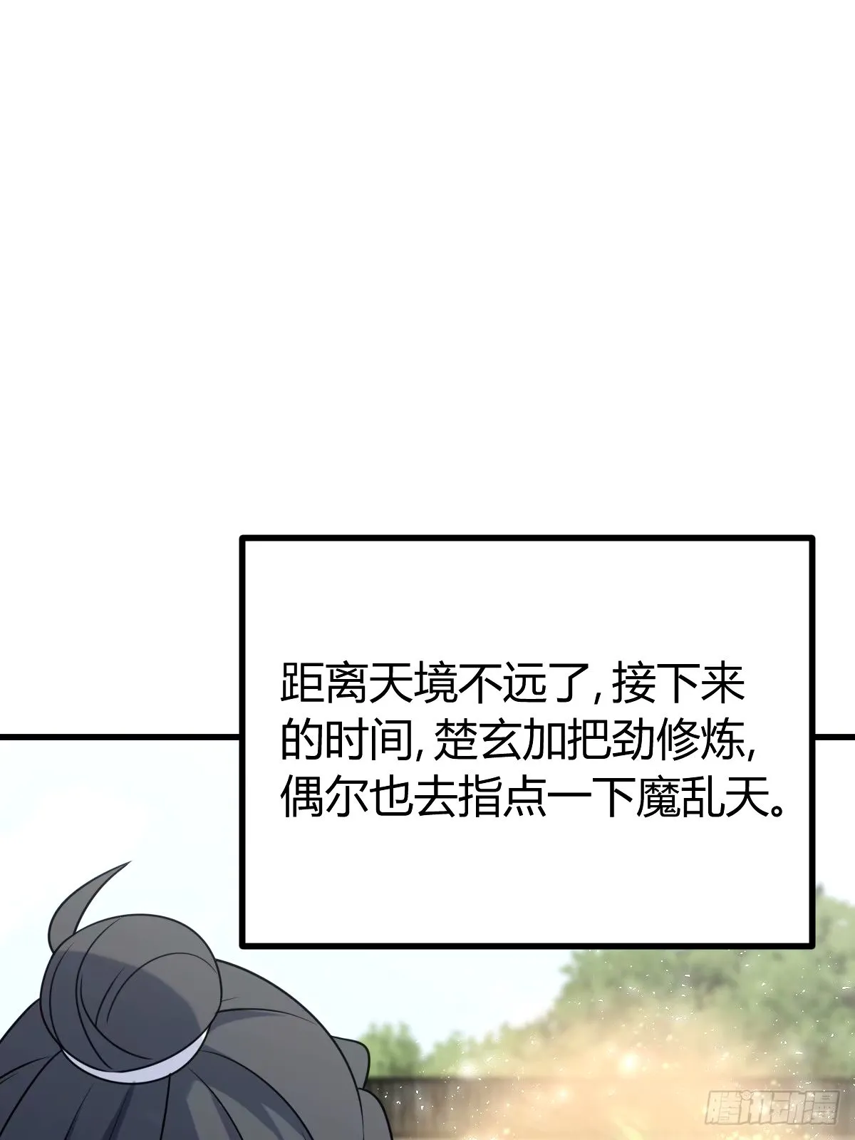 111 第22页
