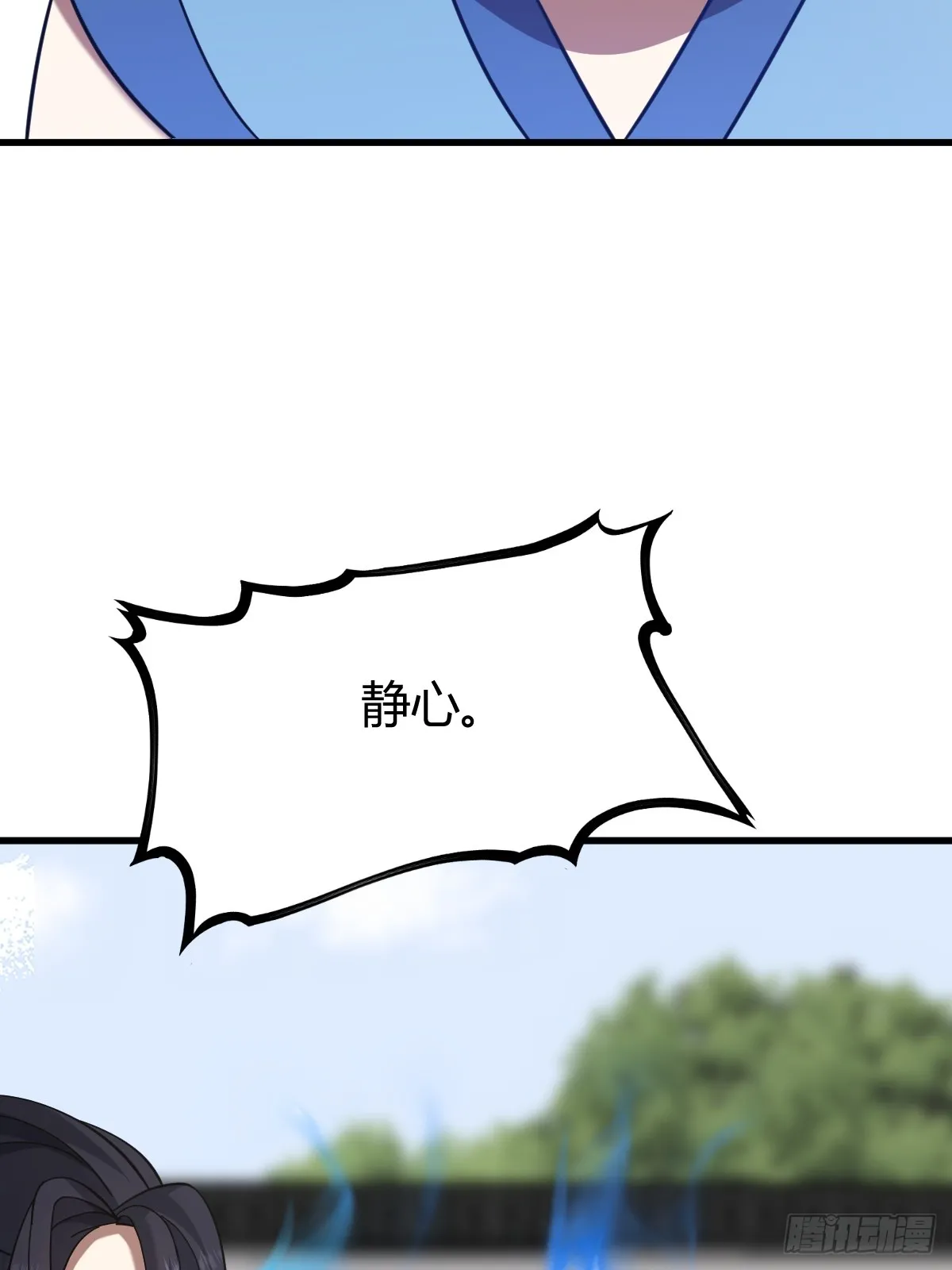 112 第16页