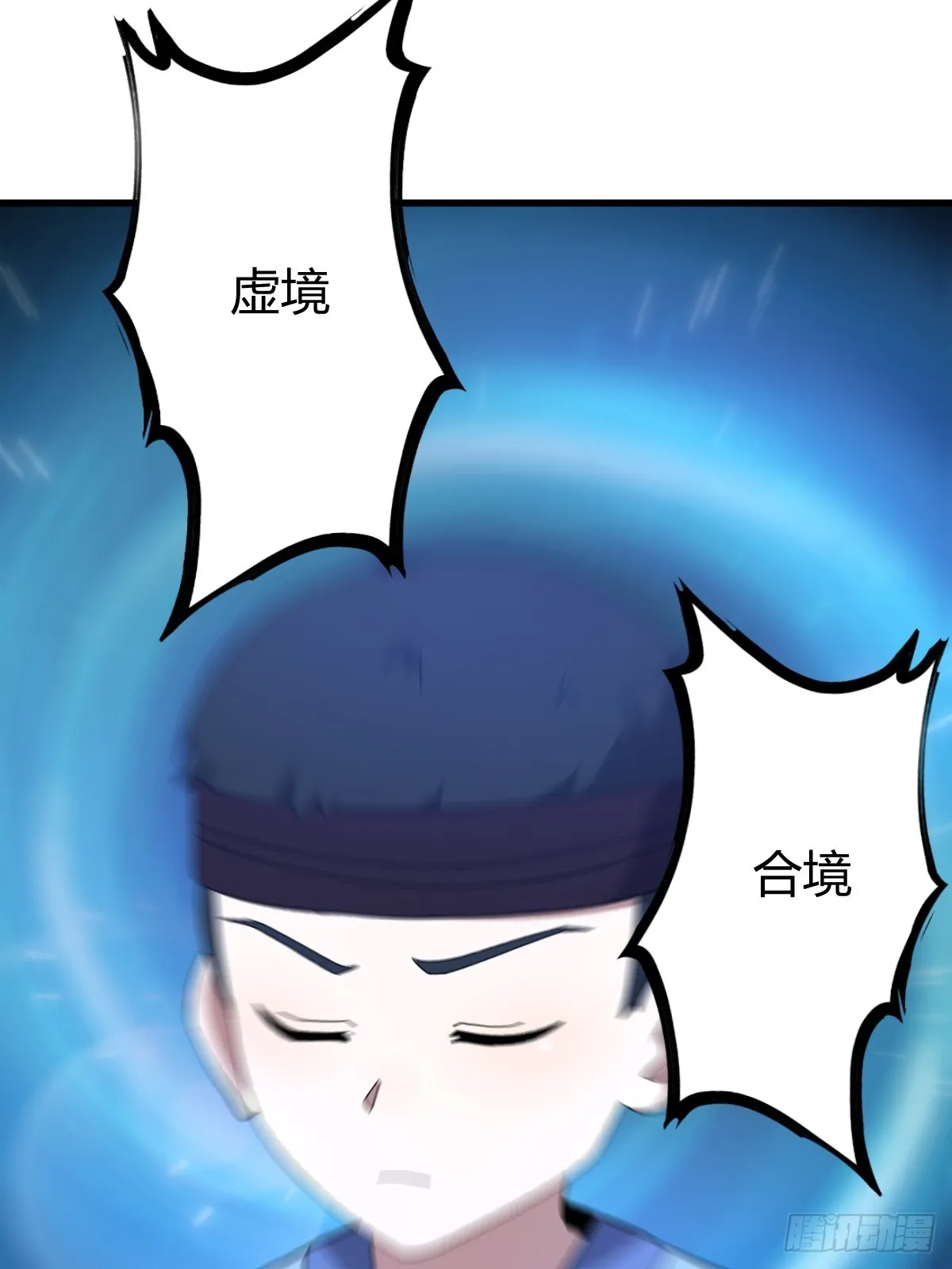 112 第26页