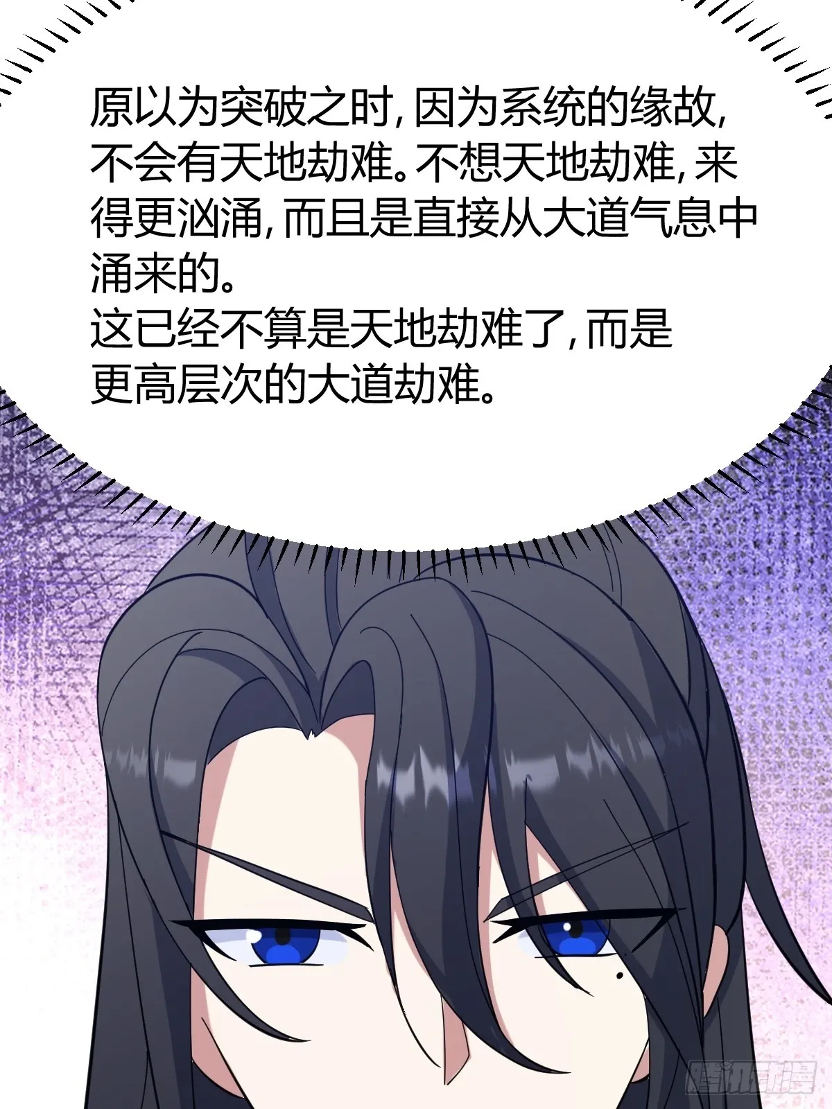 112 第63页