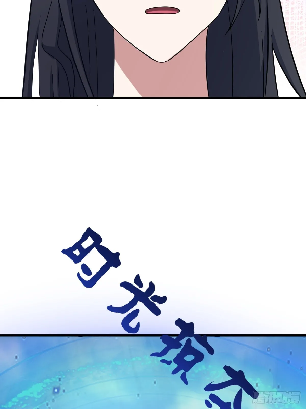 112 第64页