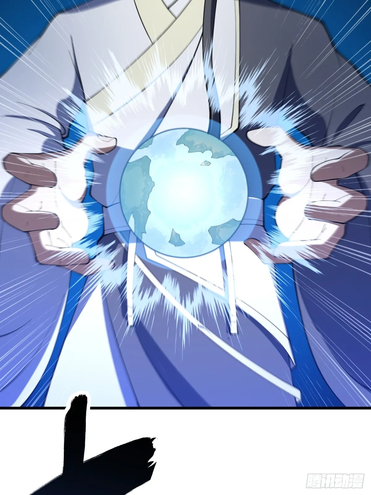 113 第9页