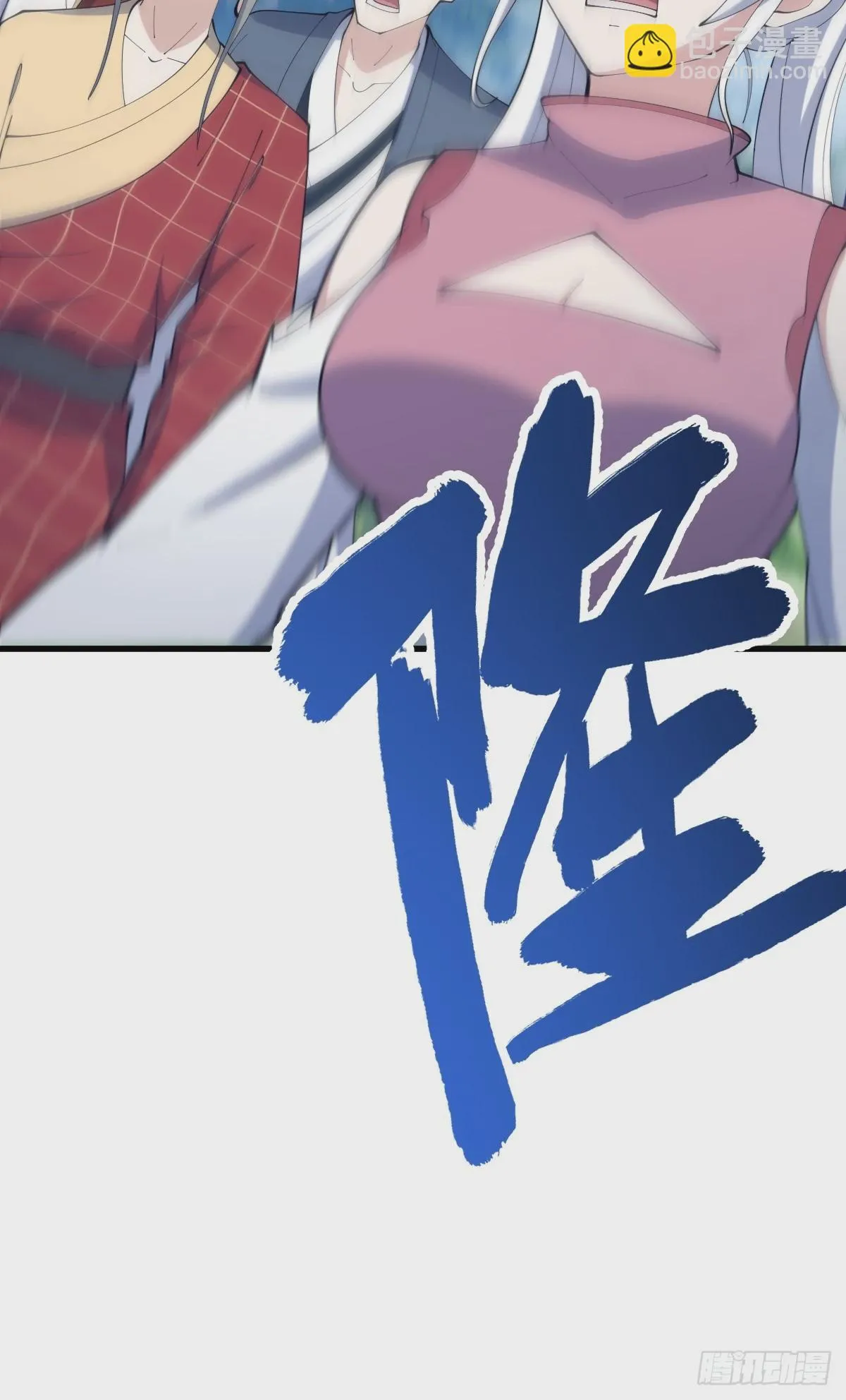 113 第11页