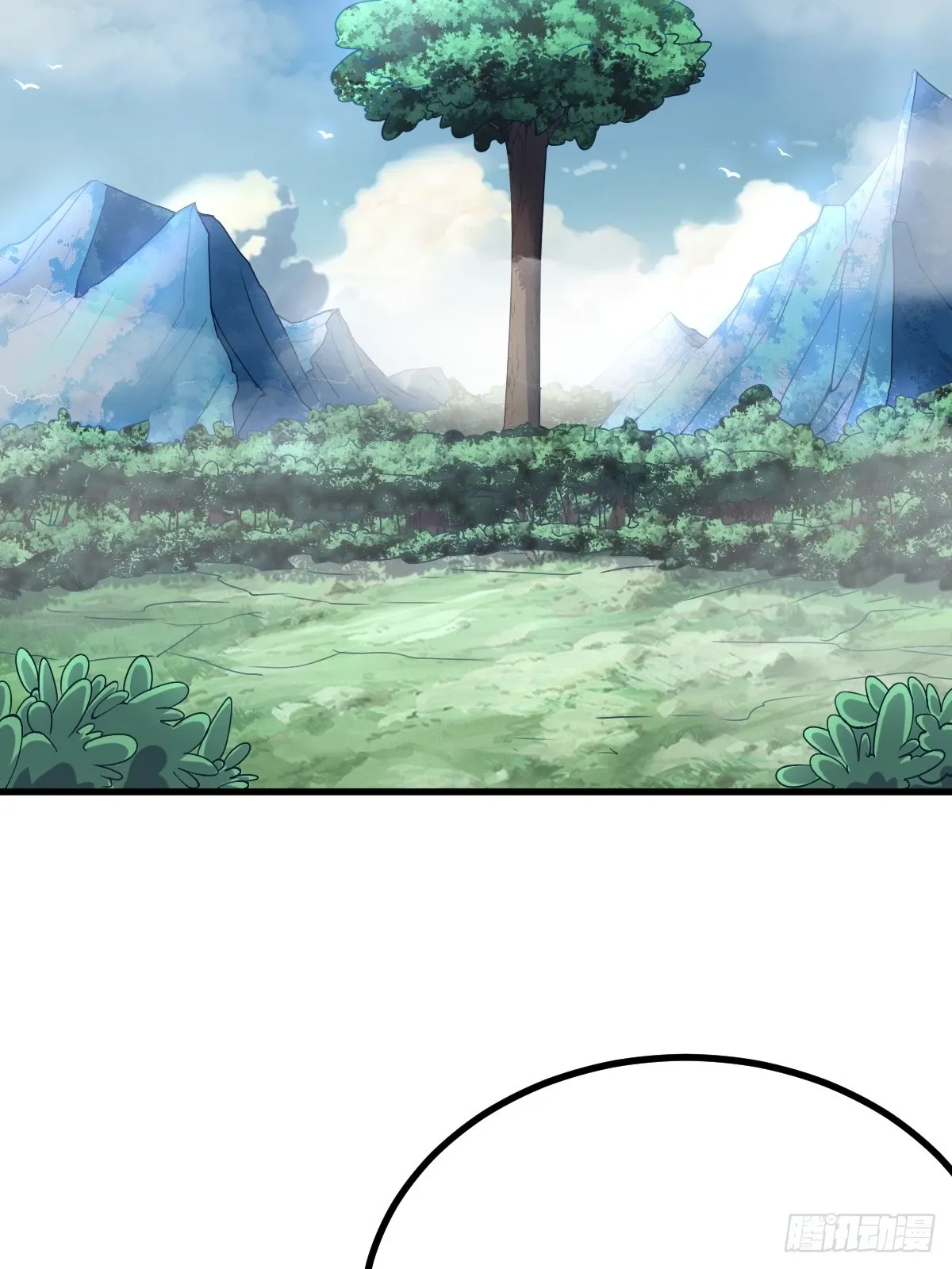 113 第23页