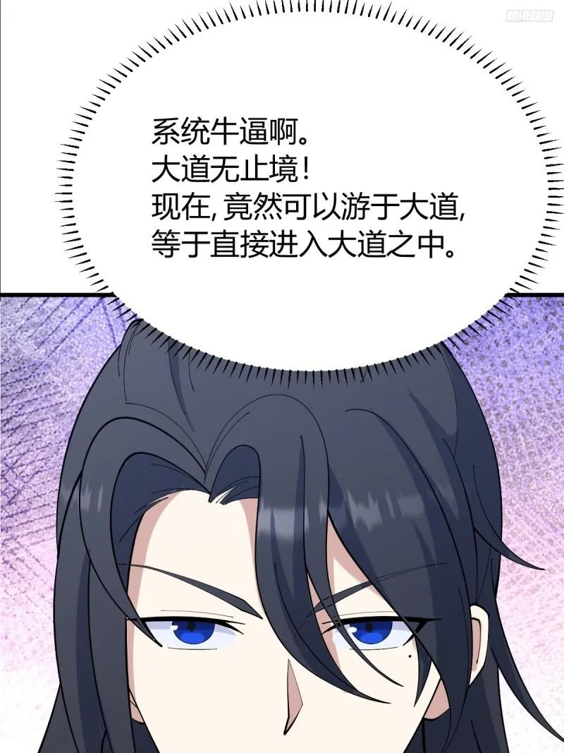 126 第12页