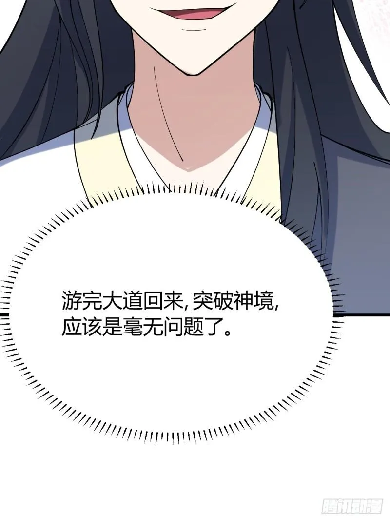 126 第13页