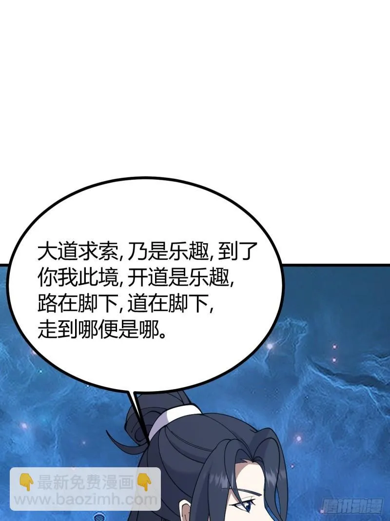 126 第60页