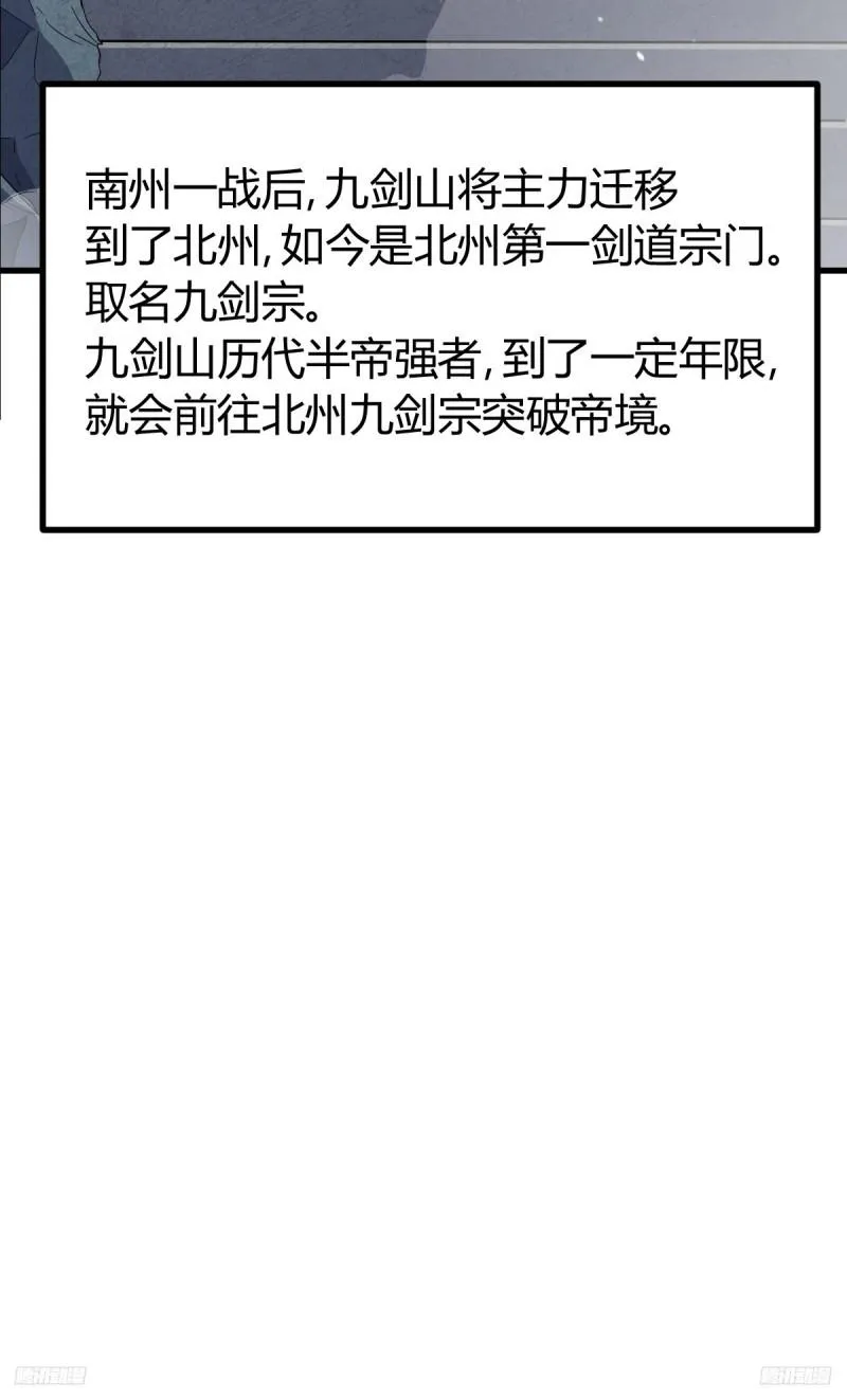 125 第11页