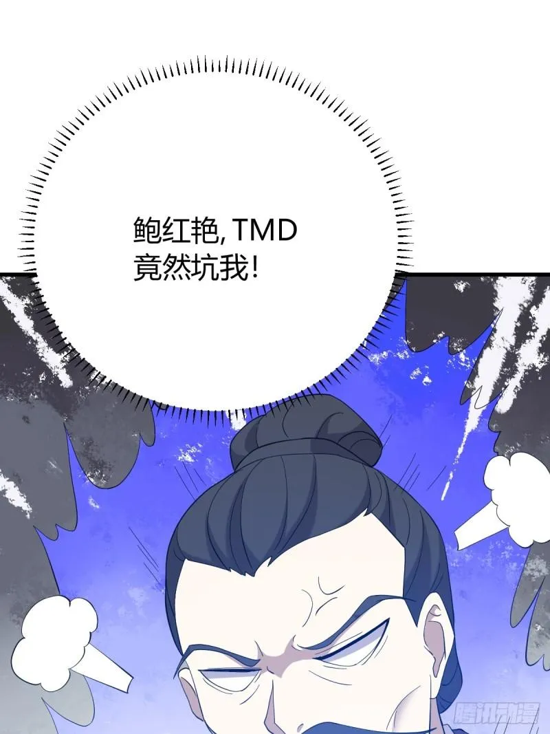 125 第23页