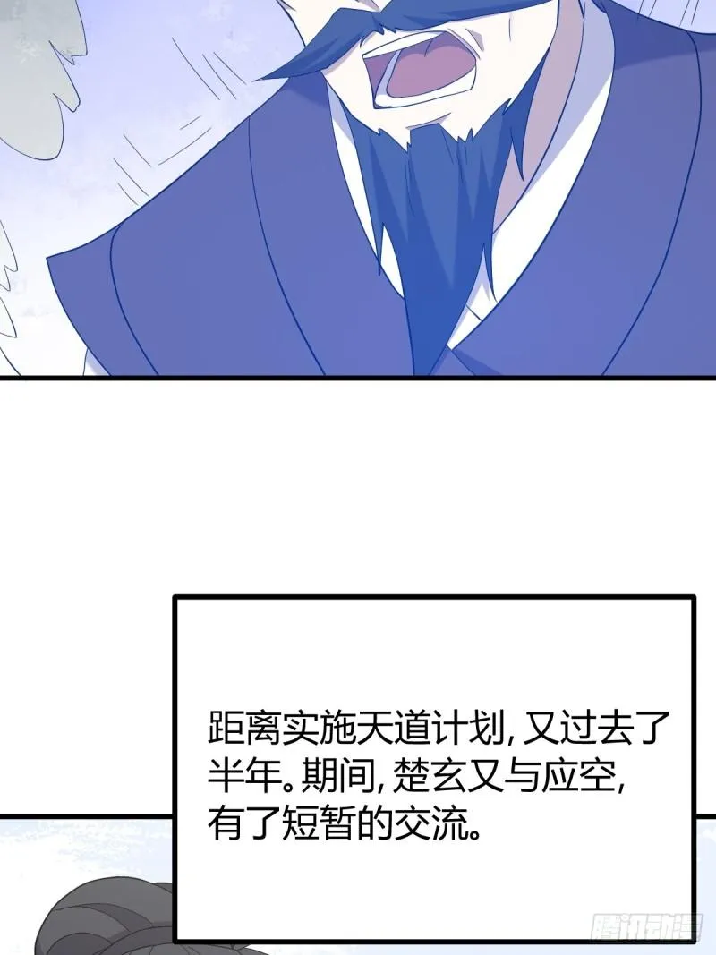 125 第24页