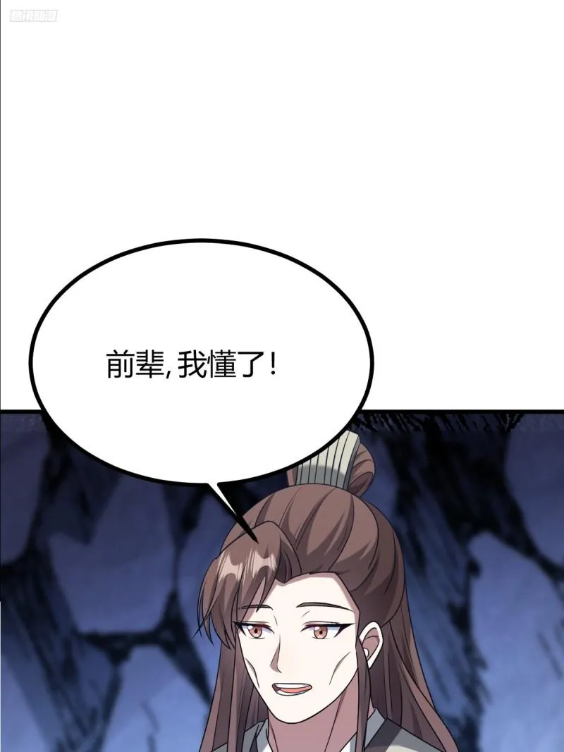 124 第12页