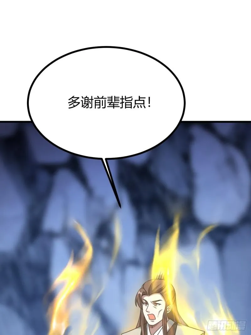 124 第15页